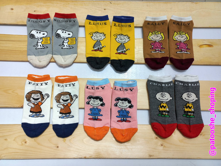 Fun cotton-blend ankle socks for kids; comfortable, soft, and suitable for everyday wear.