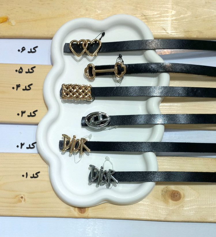 Women's 1.5cm Belt | 6 Stylish & Trendy Buckle Designs