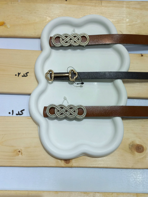 Honey and Brown Women's Belts | Two Unique Buckle Styles