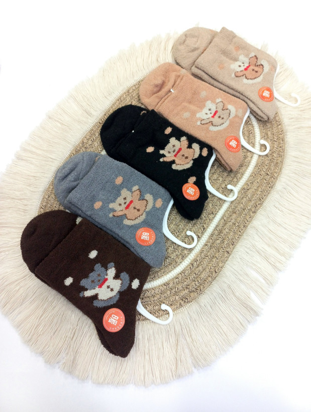 Teddy Bouclé Knee-High Socks for Women & Girls | Warm & Soft Winter Socks